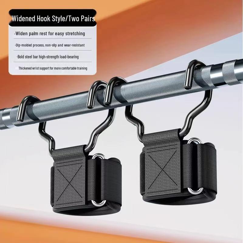 Pull-Up Assist & Lumbar Stretch Support Hook - Anti-Slip Wrist Aid for Deadlift & Fitness