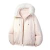 Winter Cotton Hooded Jacket with Removable Fur Collar - Windproof, Warm, and Lightweight for Couples