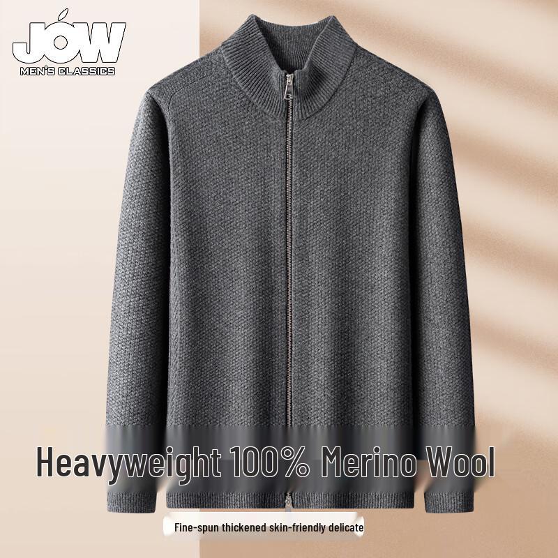 

JOW Мужской утолщенный кардиган из жаккарда из чистой шерсти 2XL 54【185/100A】