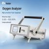 HORDE·ELECTRIC Portable Dissolved & Trace Oxygen Analyzer (CN Version)