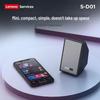 Lenovo S-D01 2.0 Wired Desktop Computer Speakers CN plug (adapter included) (CN version)
