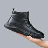 Moda Homem Bota de Couro Bota de Neve Quente Versátil Sapato de Algodão Cano Alto Casual Sapato de Couro Estilo Britânico Bota Masculina Tendência 2024