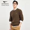 SEPTWOLVES Men's Round Neck Cable Knit Thick Wool Sweater