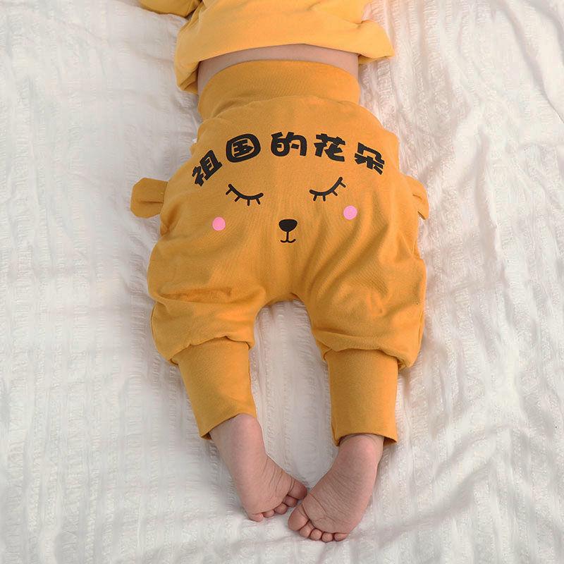 Baby-Baumwollhose mit hoher Taille und Bauchschutz – Atmungsaktive PP-Hose für Kleinkinder für Frühling, Herbst und Winter