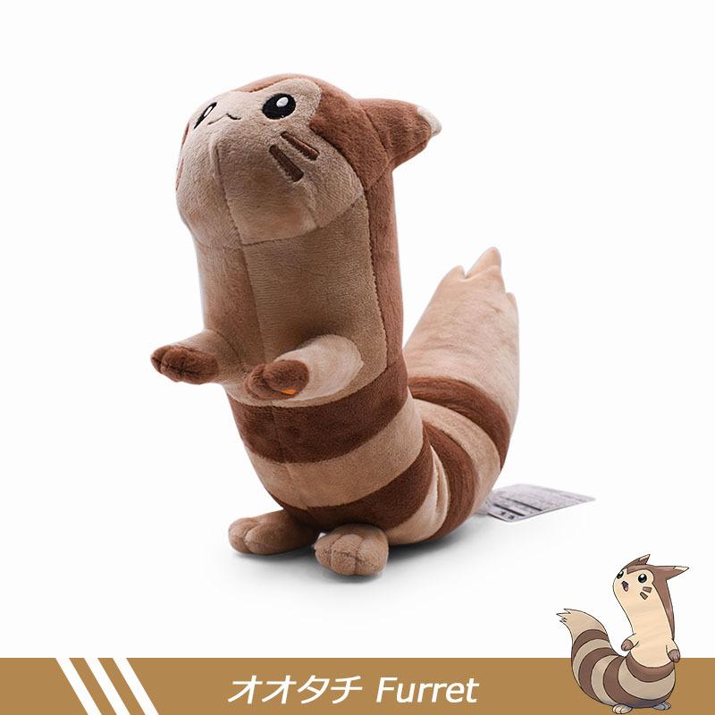 Furret Plush Toys Kawaii Pikachu Plush Doll Soft Stuffed Cartoon Japan Anime Elf Doll Birthday Gift For Children
