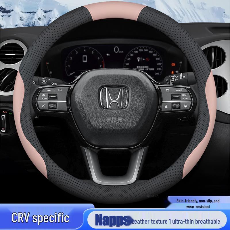 Χειροποίητο Κάλυμμα Τιμονιού για Όλες τις Εποχές για Dongfeng Honda CRV - Μοντέλα 21