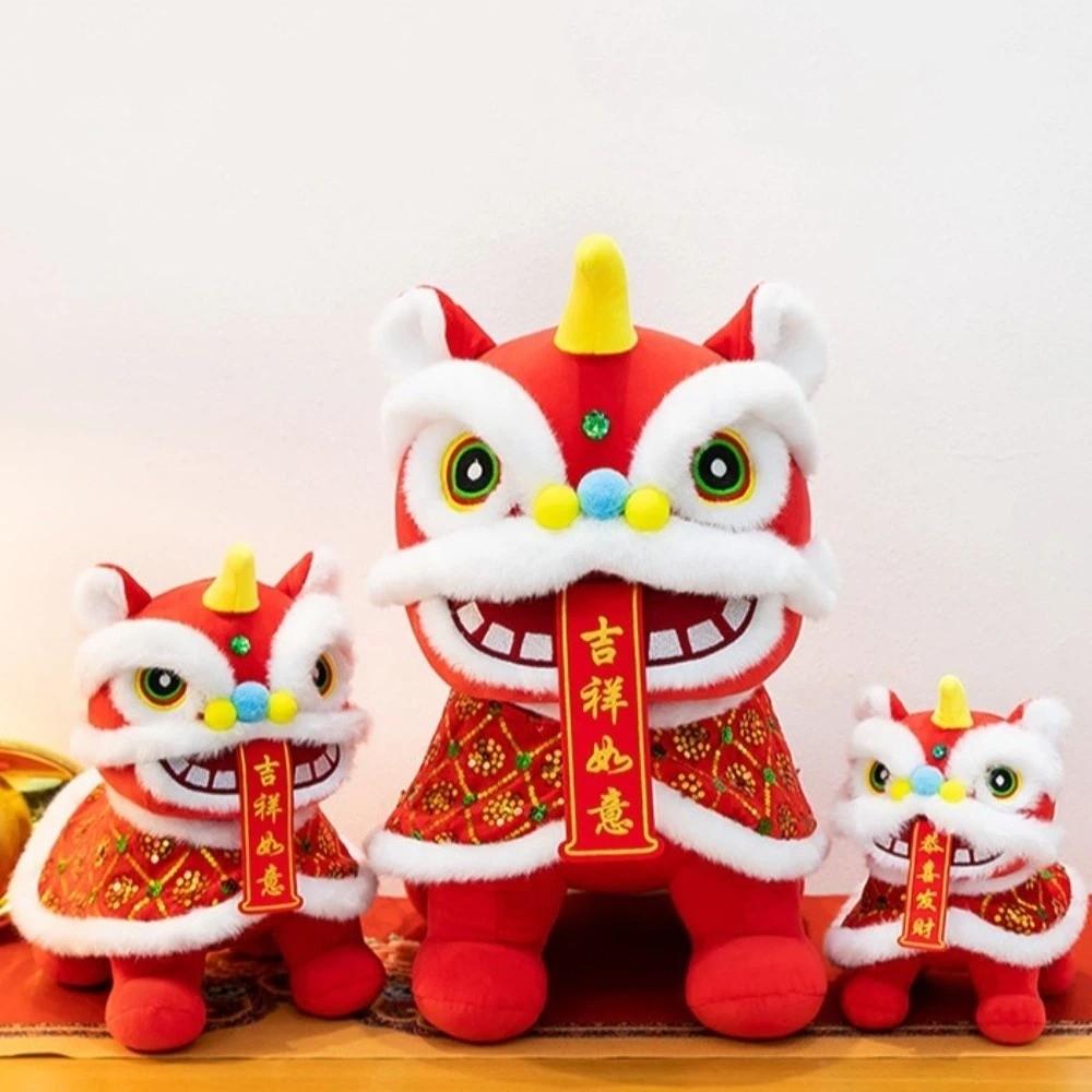 Colorful Sequined Lion Dance Plush Doll Cartoon Cartoon Steed Doll Home Decoration