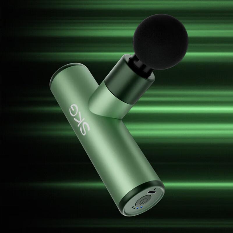 

SKG Portable Fascia Gun Massager F3-2