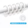 GIMADO Tension Rod for Includes 20 Curtain Strong and Stainless for Bathroom Easy White Curtains, 2m, Rings, Secure, 110cm-200cm, Flexible, Slim,
