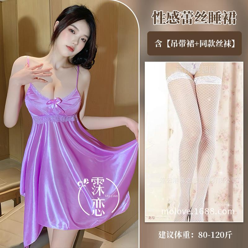 Sexy Woman, High-end Deep V Breast-showing Erotic Underwear Pure Desire Suspender Plus Size Pajamas