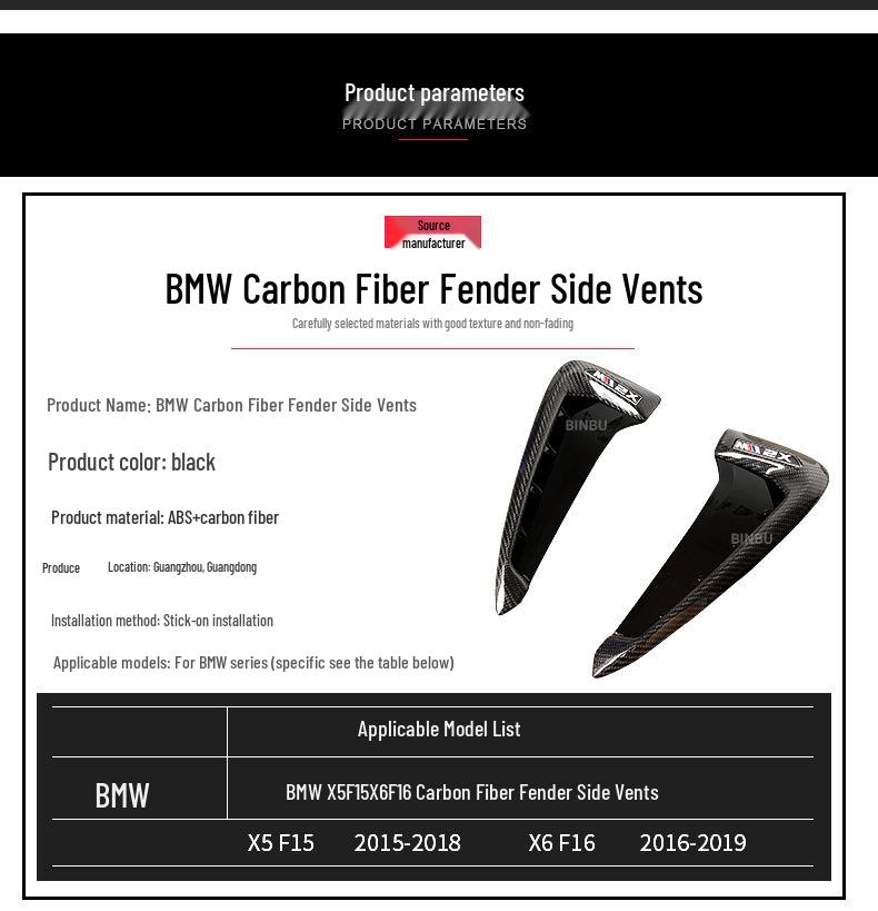 BMW X5 F15 Carbon Fiber Side Fender Air Vent Trim