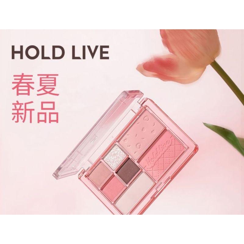 HOLD LIVE - 7 Color Multi Powder Palette - 4 Type