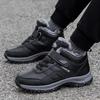 Mode 2024 Herren Stiefel Winter Leder Frauen Männer Schuhe Wasserdichte Boot Mann Plüsch Warm Halten Turnschuhe Mann Outdoor Ankle Schnee casual Schuhe