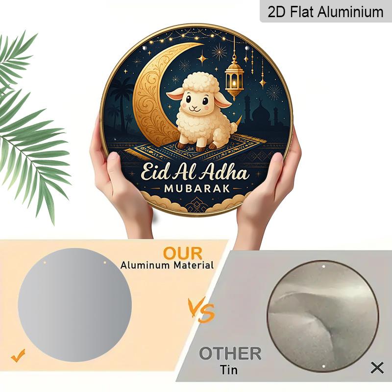 2D Flat, 1pc Round Aluminum Eid Al-Adha Mubarak Sign, Cute Sheep & Crescent Moon Metal Wall Art, Vintage Lantern & Mosque Design, Waterproof
