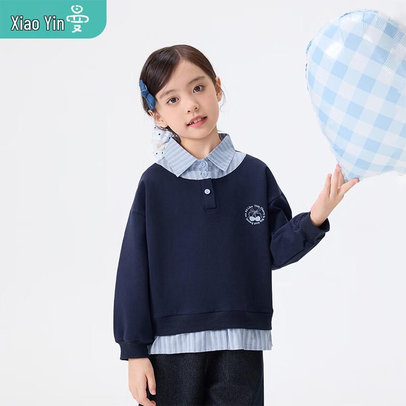 Xiaoyinman Girls  Fake Two-Piece Cherry Print Sweatshirt 120