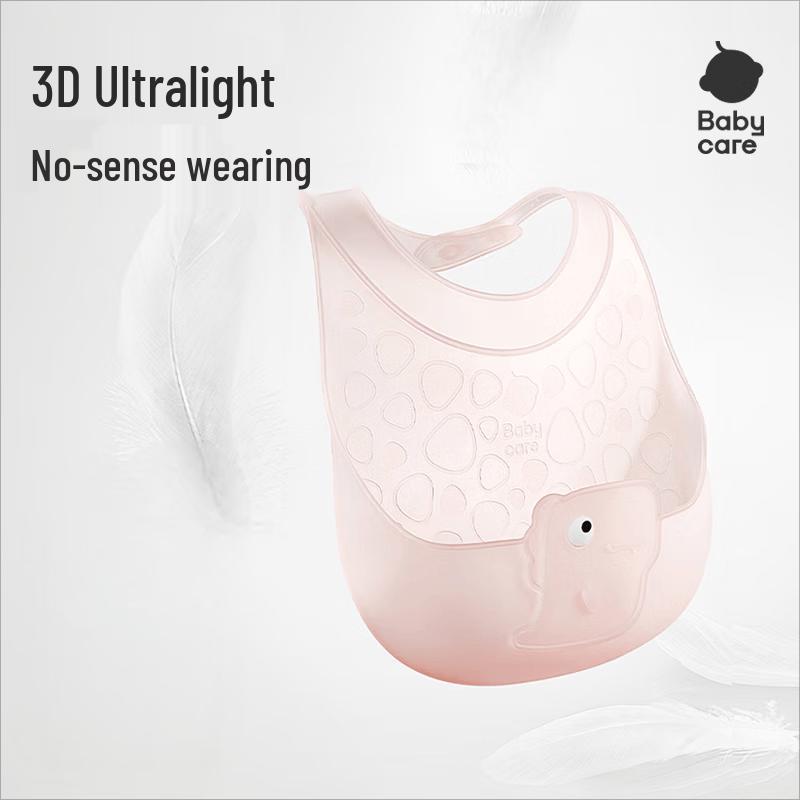 Babycare Silicone Baby Feeding Bib