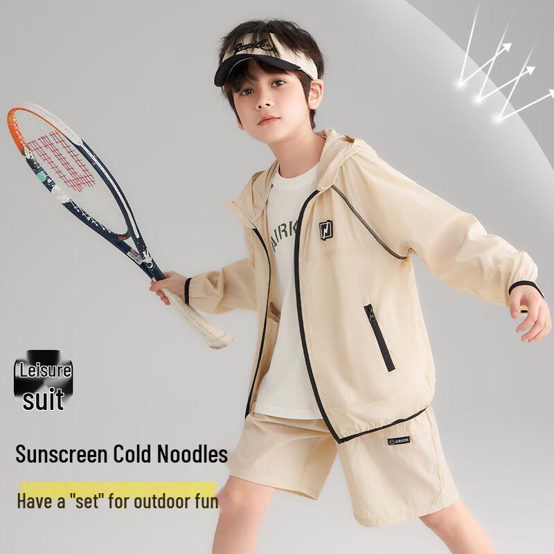 ABC KIDS Boys  UV Protection Summer Outdoor Set 160