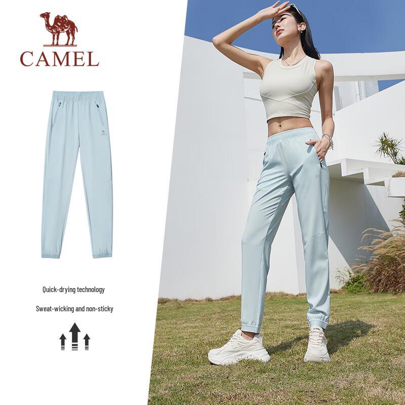 

CAMEL Women s Thin Tapered Casual Sweatpants CC3225Q2005A M