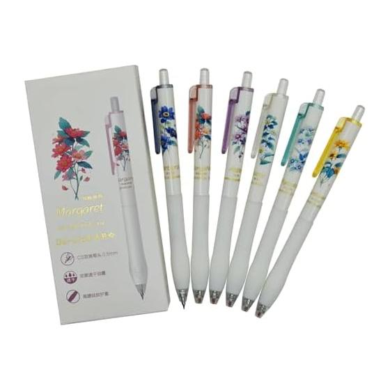 Maydahui 12-Piece Set of Stylish Flower Gel Pens, 0.5mm Black Ink, Sunflower and Daisy Designs, Cute Stationery for Mother's Day, Birthday, Gifts