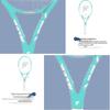 Motion Partner Tennis Trainer Set