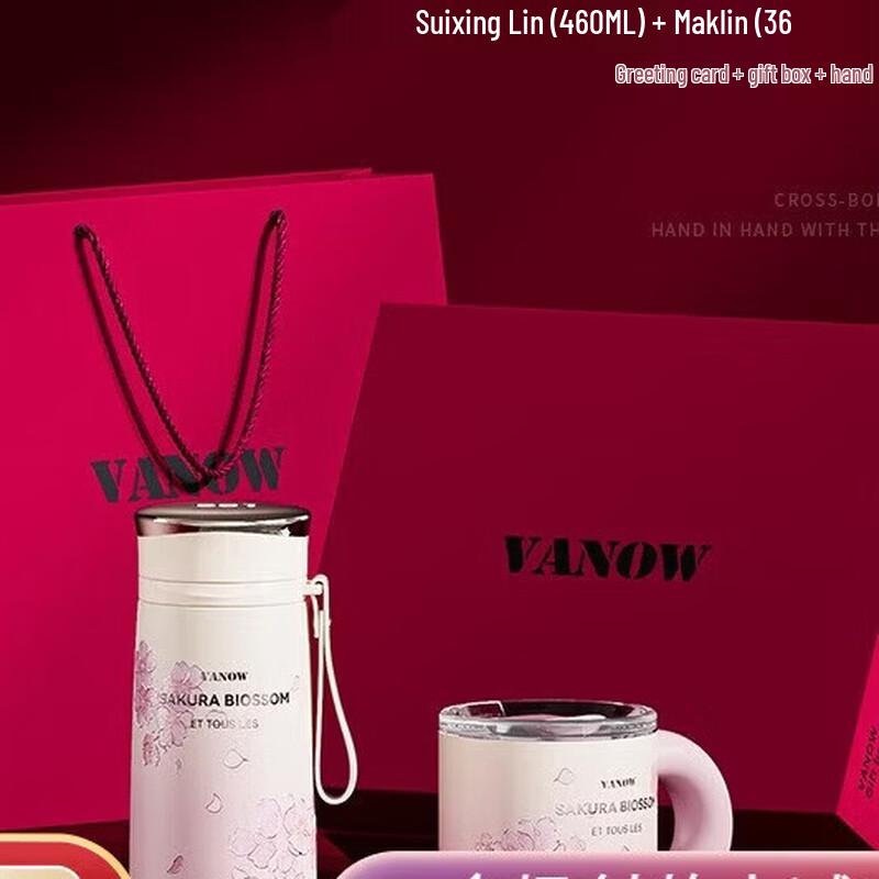 Vanow 316L Stainless Steel Insulated Mug