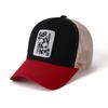 Poker Hat Men's and Women's Embroidered Cap Korean Fashion Street Hip Hop Baseball Cap Summer Outdoor Sun Hat Spot