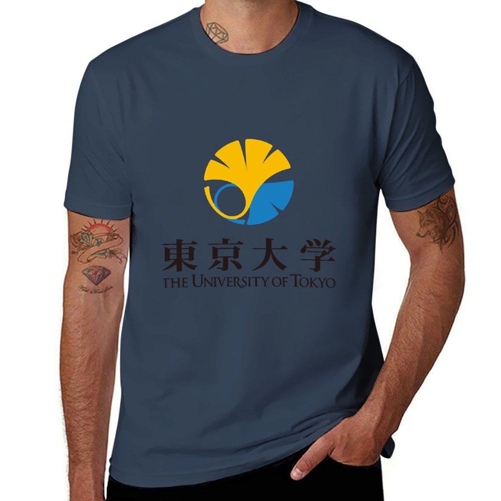 University Of Tokyo Logo Classic Tshirt Work Daily Short Sleeve Top S
