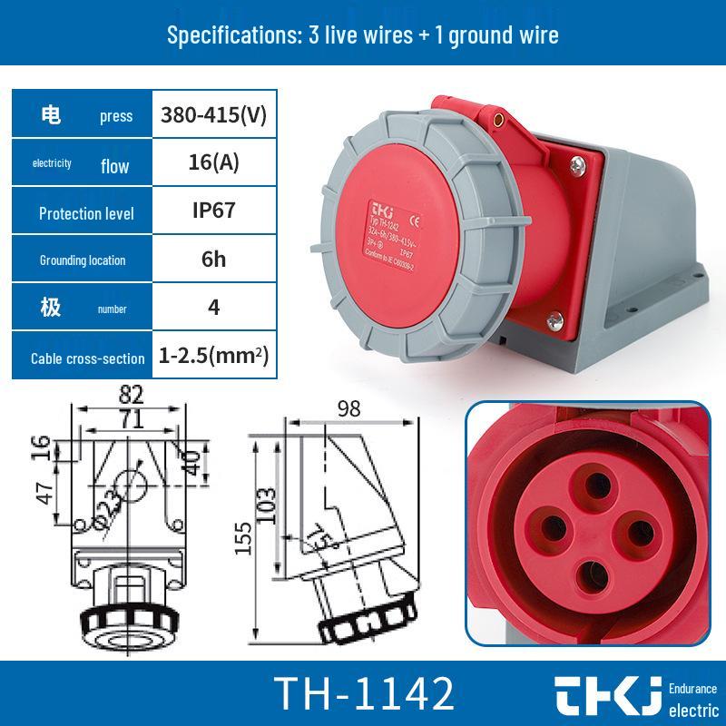 Waterproof Industrial Plug Socket Connector IP67 - 16A/32A, 3/4/5 Pin