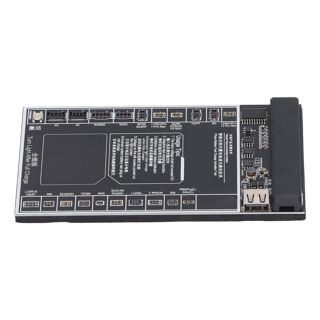 Battery Activation Board Automatic Identification Voltage Current Display Battery Charge Test Board