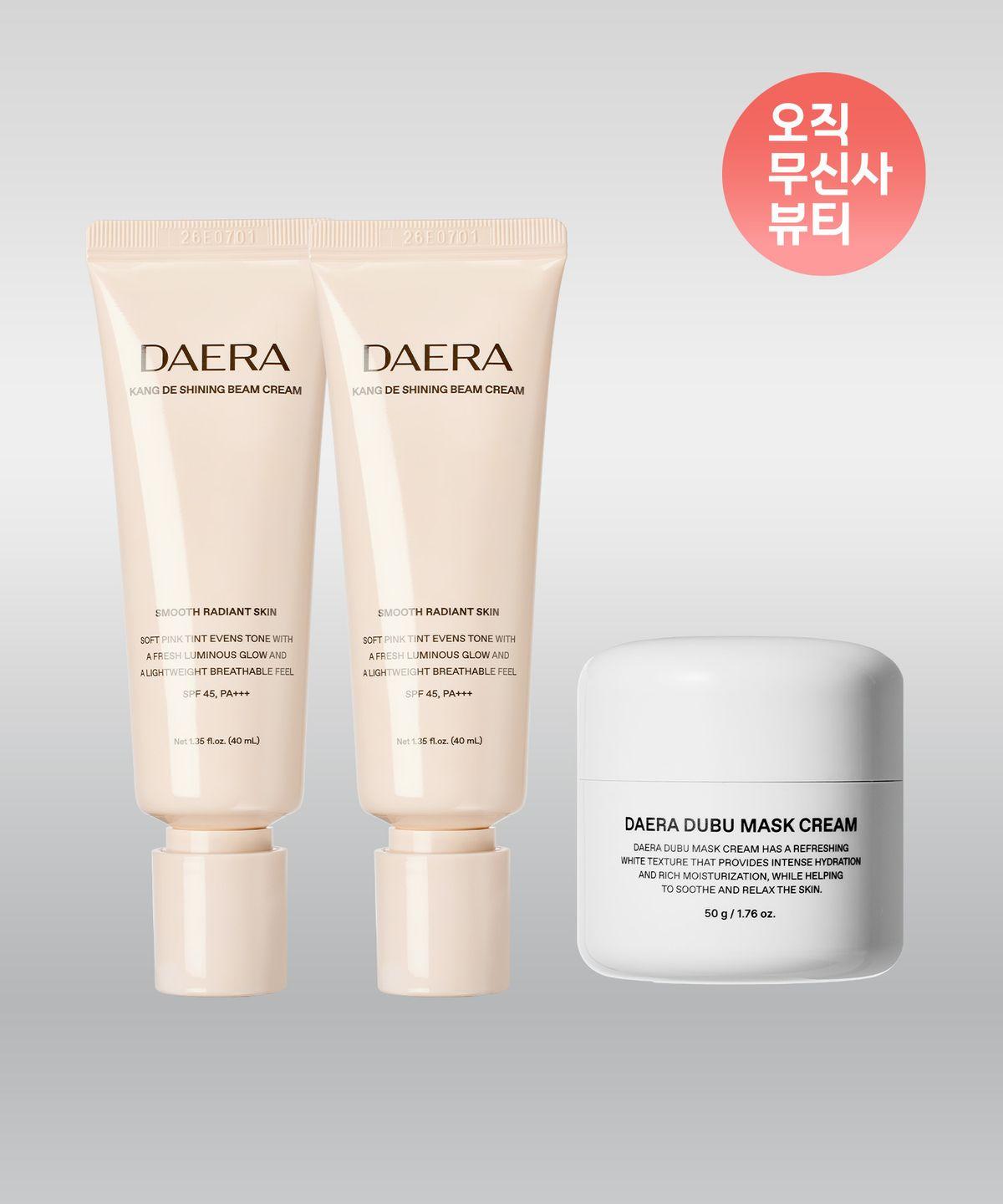 [SET] Can de Shining Beam Cream 40ml x 2 + Tofu Moisturizing Cream 50ml x 1 Set