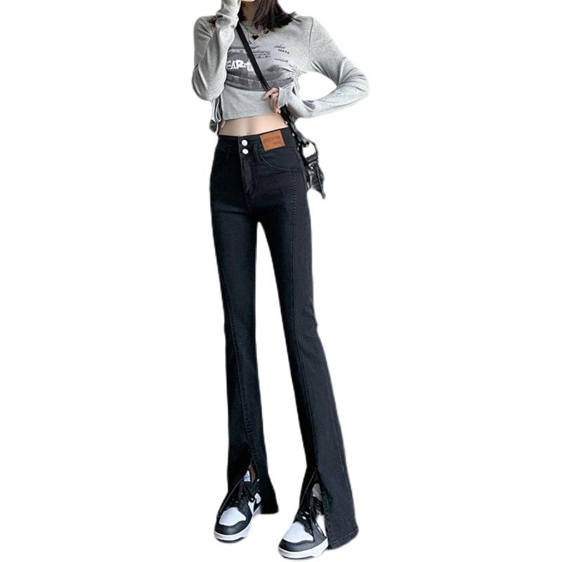 Black High-Waisted Slimming Flare Jeans for Women