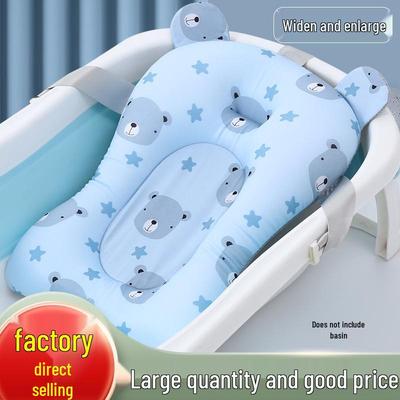 Floating Newborn Bath Support: Universal Mesh Mat & Sponge for Sitting and Lying