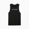 Men S PuMa X hyroX cloudSpun TherMoadapt Tank M