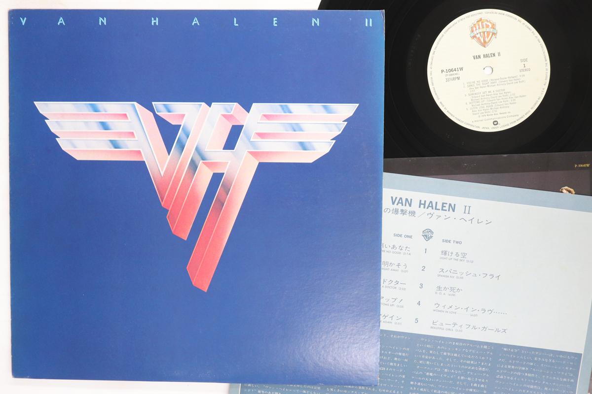 LP Record VAN HALEN Van Halen II P10641W WARNER BROS 1979 Japan Metal Used
