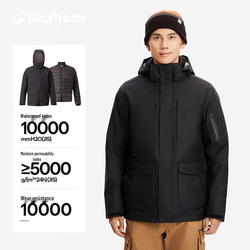Decathlon Men s 3-in-1 Waterproof Down Jacket L