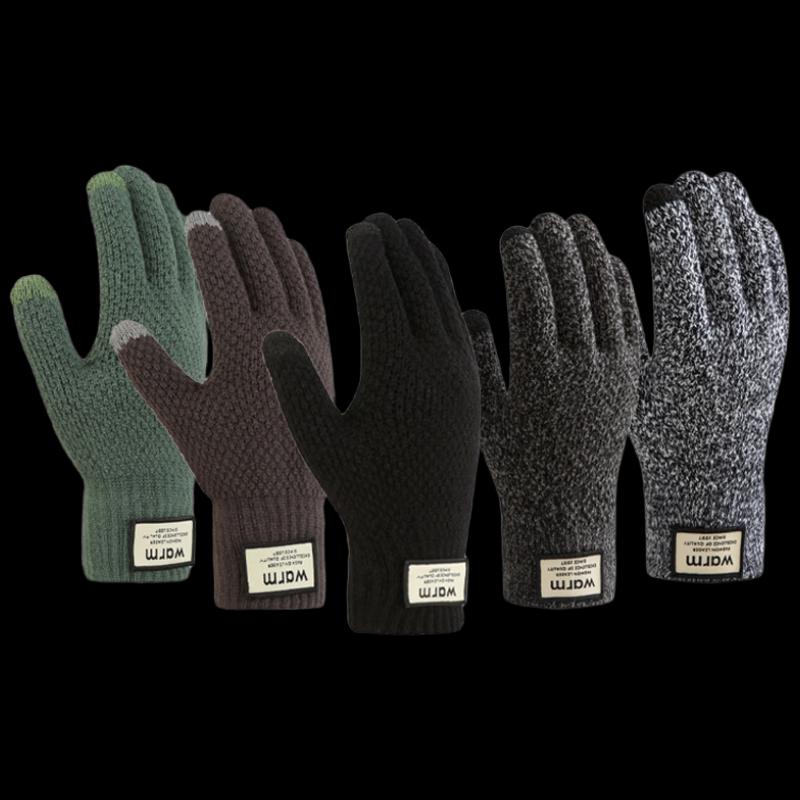 Теплые вязаные перчатки Yishan Yisi, 4 пары