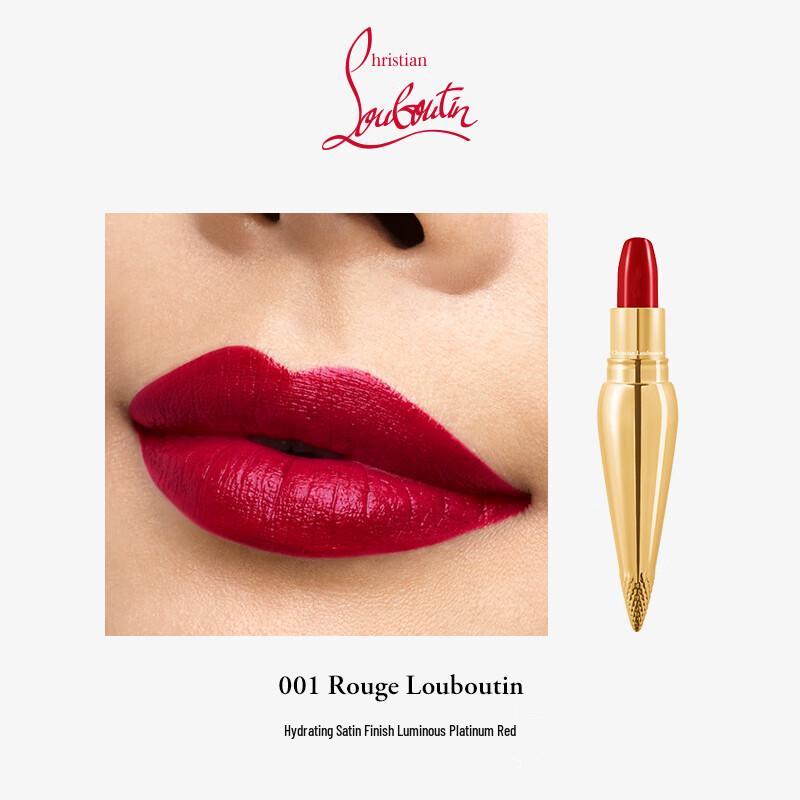 

Christian Louboutin Lipstick
