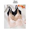 Damen Jelly-Streifen kabelloser BH, Komfort nahtlos Nacktes Gefühl Unsichtbare Dessous