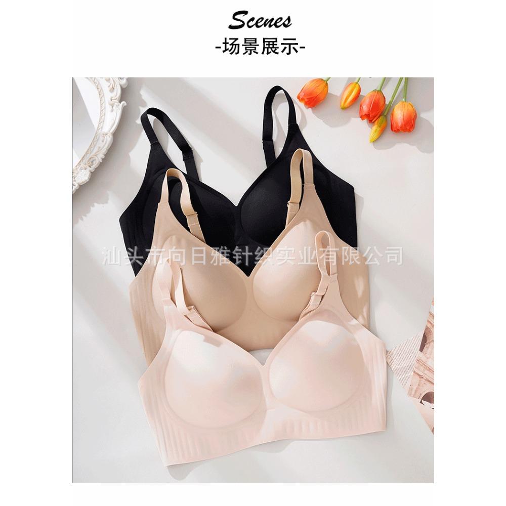Damen Jelly-Streifen kabelloser BH, Komfort nahtlos Nacktes Gefühl Unsichtbare Dessous