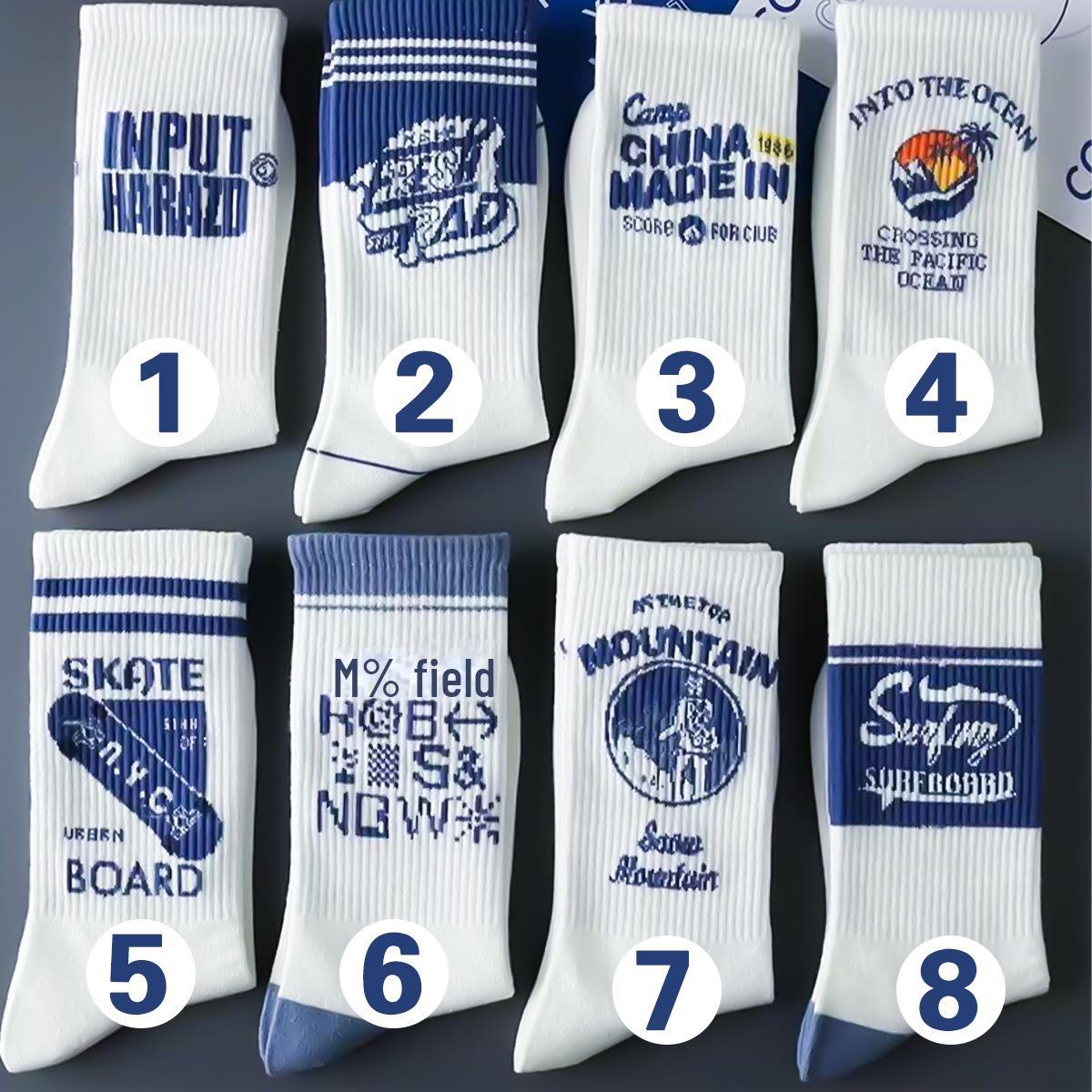 

Мужские модные универсальные баскетбольные носки средней длины — впитывающие пот, дышащие, идеально подходят для осени и зимы. Style 7, One Size