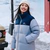 Skechers Modische Farbblock-Logo-Web-Winddichte Warme Kurze Daunenjacke Unisex Oberbekleidung Kosmisch-Himmel-Lila L423U106-027F