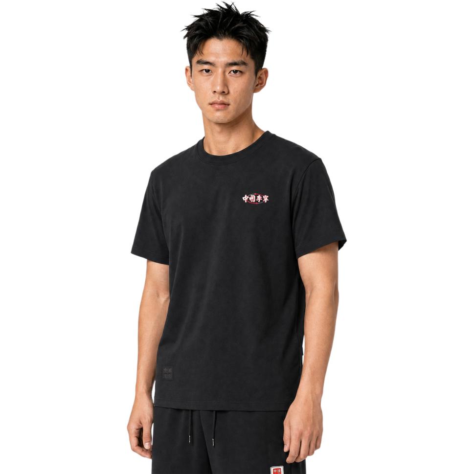 Li Ning Minimalist Letter Print Short Sleeve T-Shirt Unisex Tops AHSW889-3