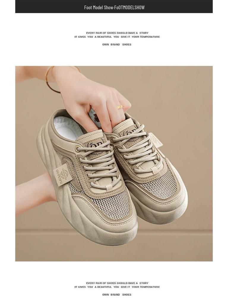 2025 Summer Women's Korean Style White Mesh One-Step Sandals - Versatile Hollow Half Slippers