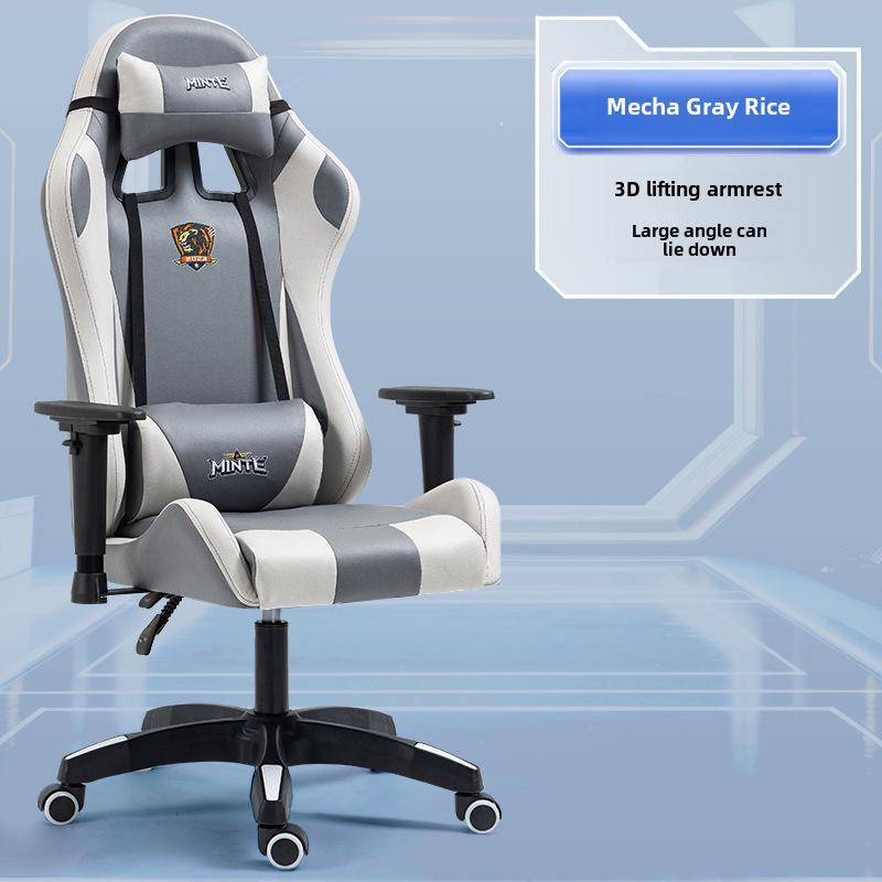 "Adjustable Cross-Border Racing Style Gaming Chair for Comfortable Long-Term Use"