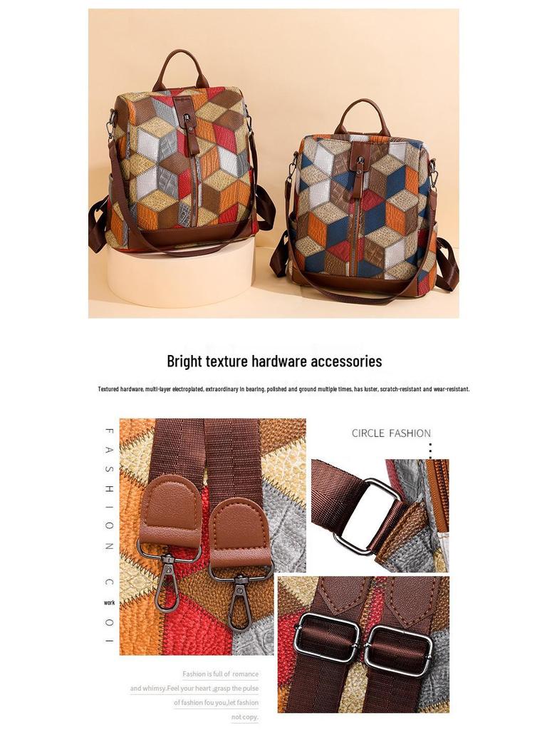 Trendy Women's Anti-Theft Colorblock Backpack - Large Capacity for Travel