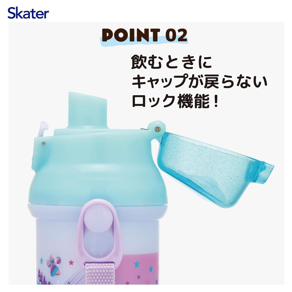 Skater Direct Drinking Water Dishwasher Made In Paw Patrol Unicorn Children's Bottle, Plastic, 480ml, One-Push Open/Close, Safe, Japan, Design,