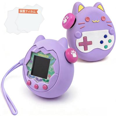 Tamagotchi Paradise Silicone Case + 2 Protective Films Full Coverage Scratch Prevention Shock Resistance Dustproof Water-resistant Cute Side Button