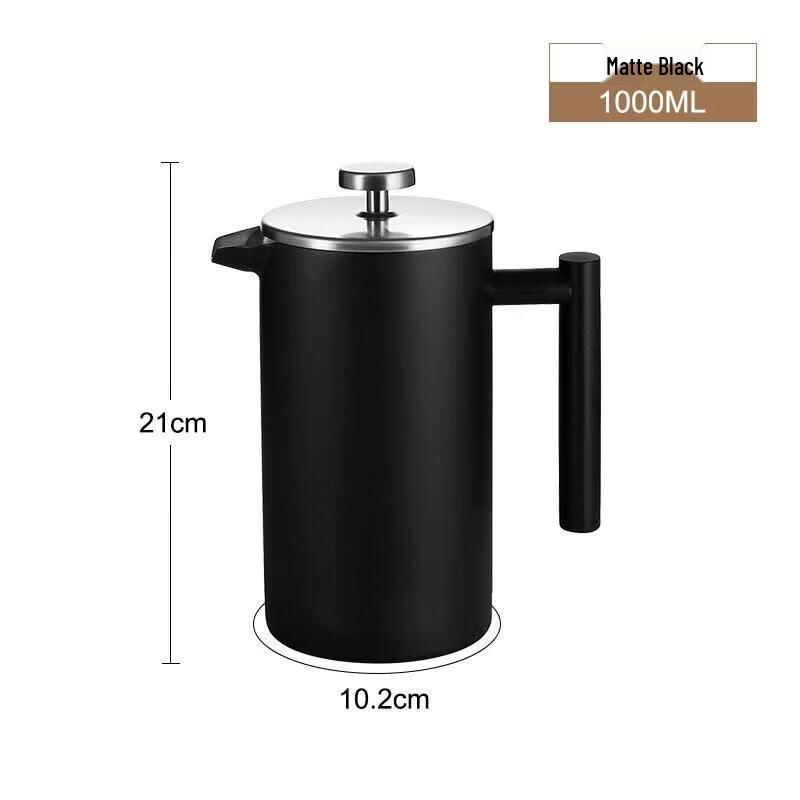 Qiwei 750ML Double-Layer Insulated French Press