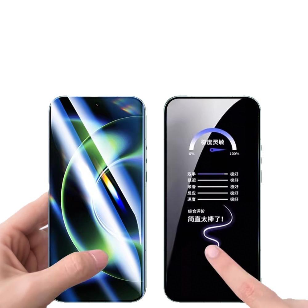 Applicable to Xiaomi 11ultra tempered film Xiaomi 11promax mobile phone film 11/11pro clean compartment screen coverage
