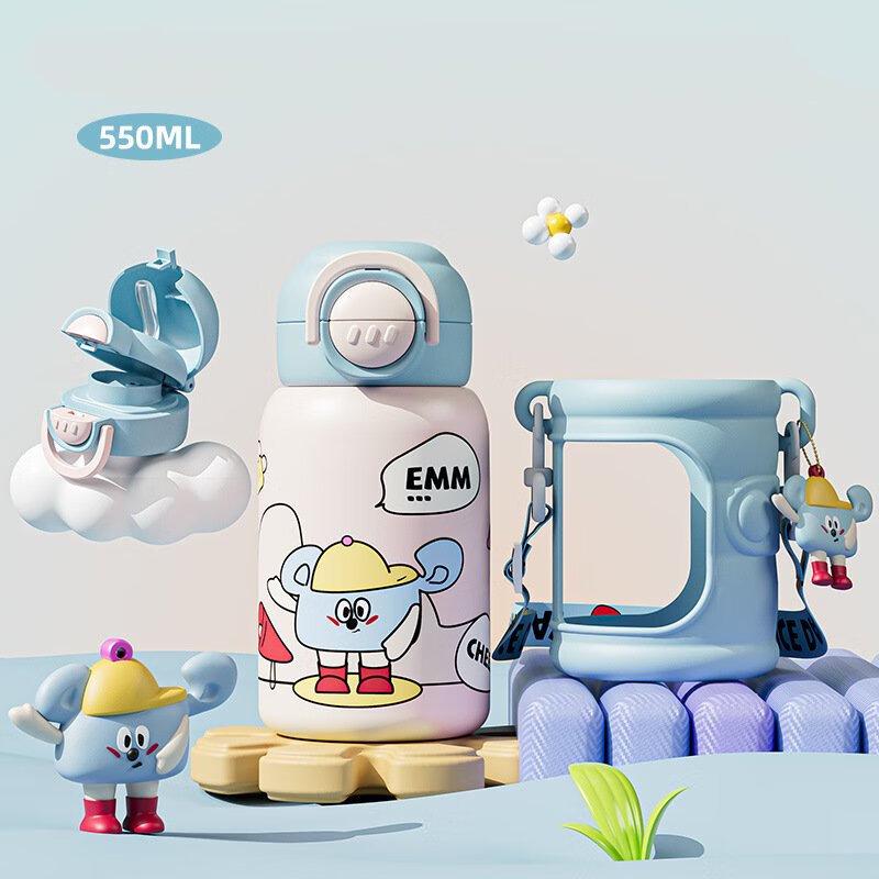 Kids Double-Drink Stainless Steel Insulated Bottle